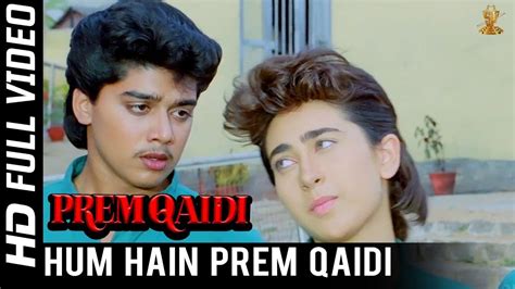 prem qaidi song|prem qaidi soundtrack.